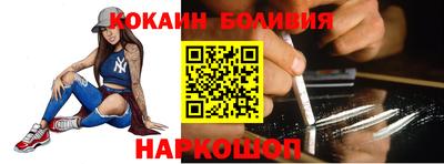 стаф Нарткала