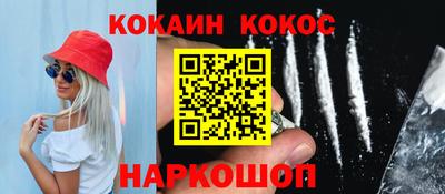 стаф Нарткала