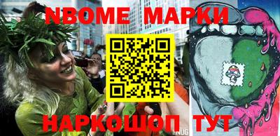 стаф Нарткала