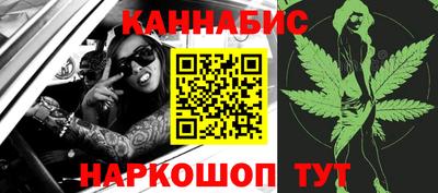 стаф Нарткала
