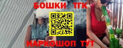 стаф Нарткала