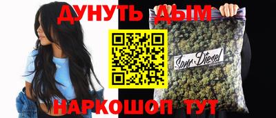 прущий лед Нальчик