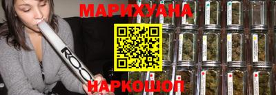 дживик Наро-Фоминск