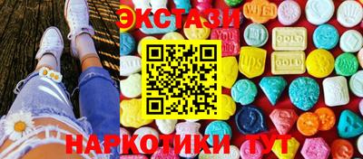 дживик Наро-Фоминск