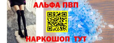 стаф Нарткала