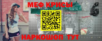 стаф Нарткала